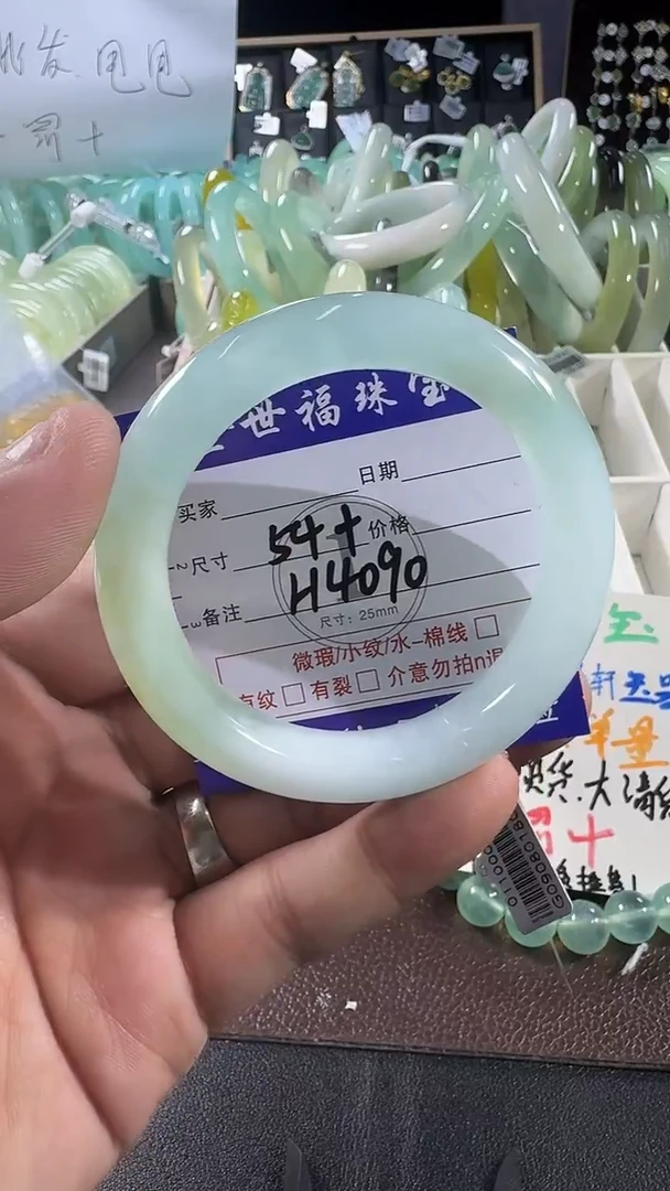 未镶嵌蛇纹石玉手镯1