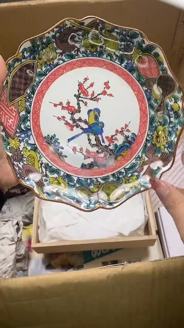 瓷片瓷片精美陶瓷甄选一单一付