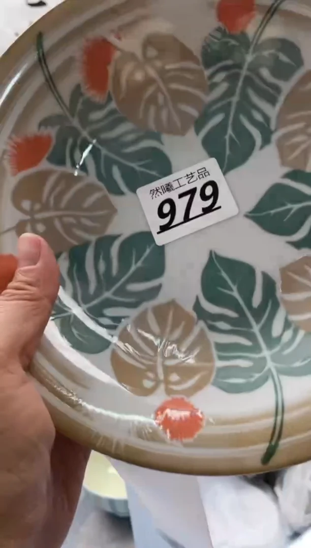 【闪购商品】瓷片979然曦海外工艺品***