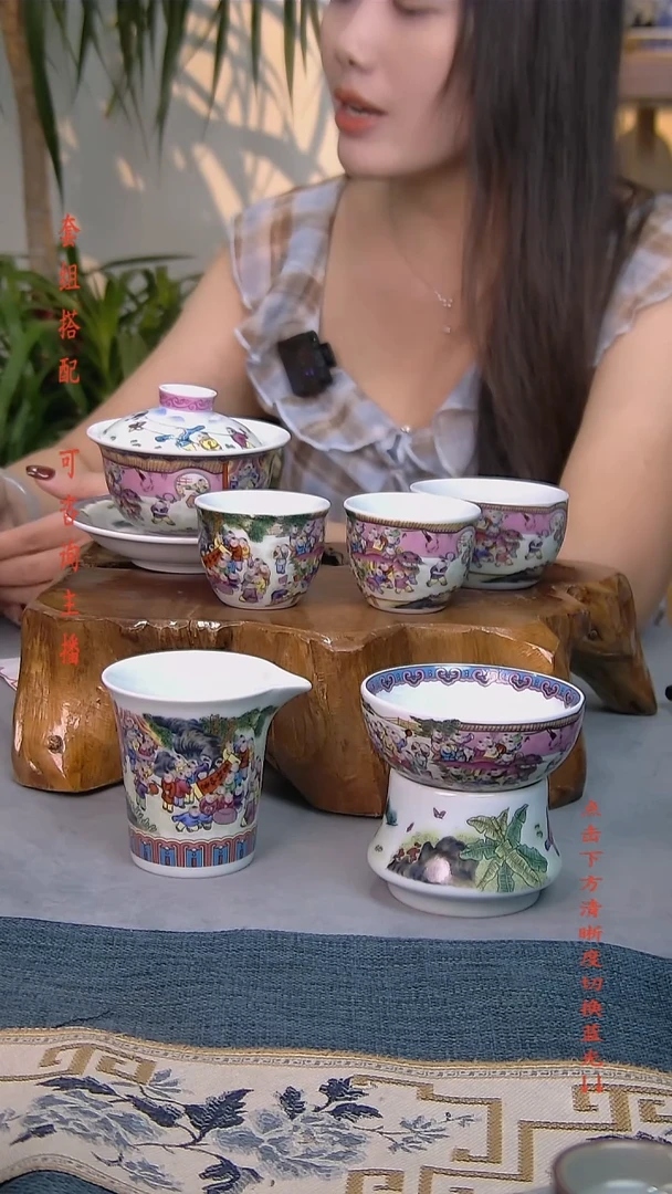 简装家用款6件套 白瓷陶瓷茶具