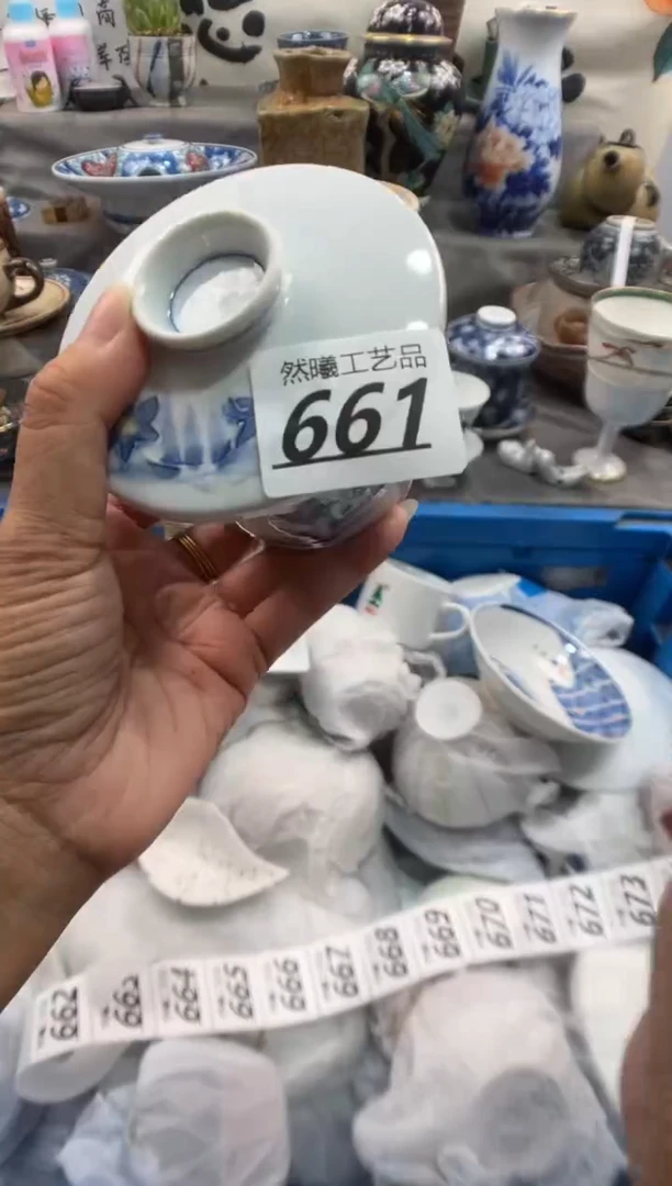 瓷片茶*可661