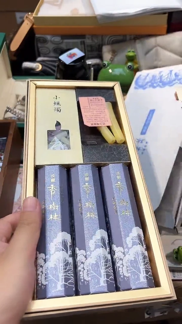 瓷片全球寻宝高端瓷儿