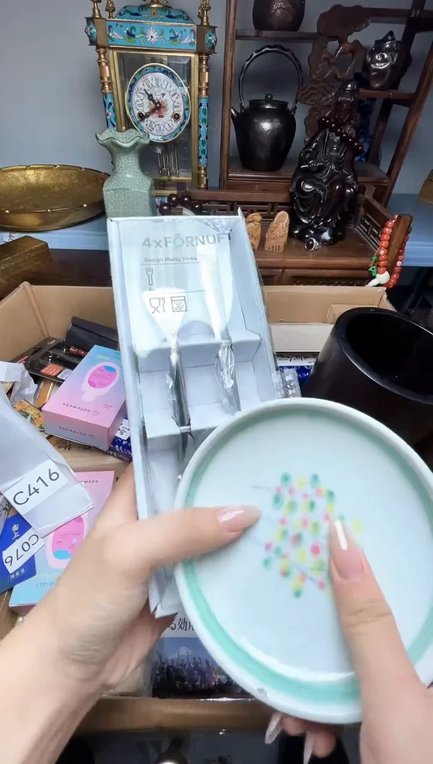 瓷片瓷器瓷器瓷器瓷器瓷器瓷器