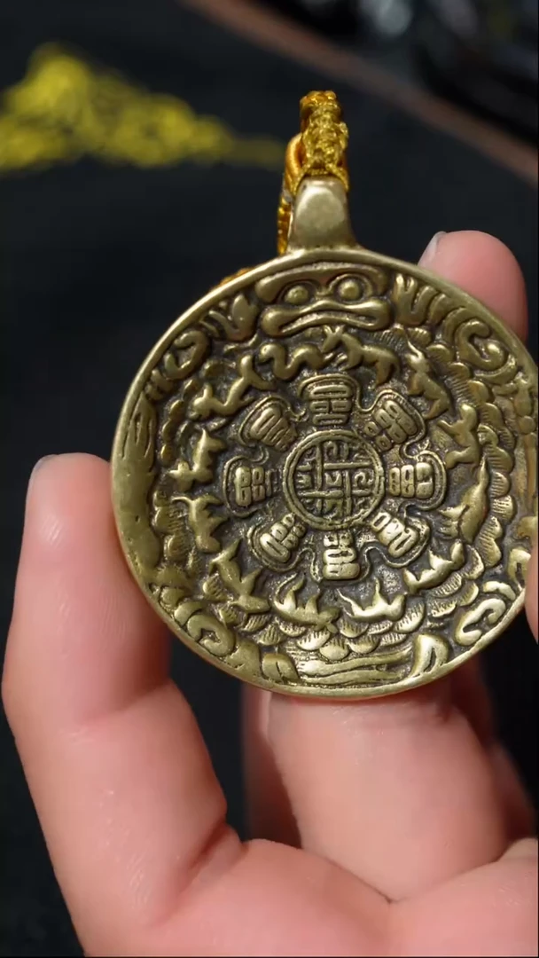 铜铁合金类九宫八卦牌