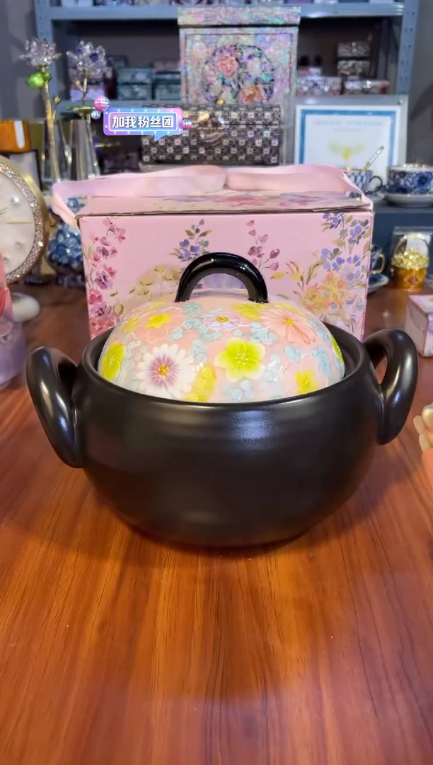 60粉黛大砂锅+