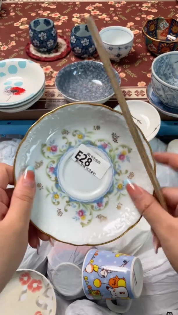 瓷片张****)瓷器瓷器E28