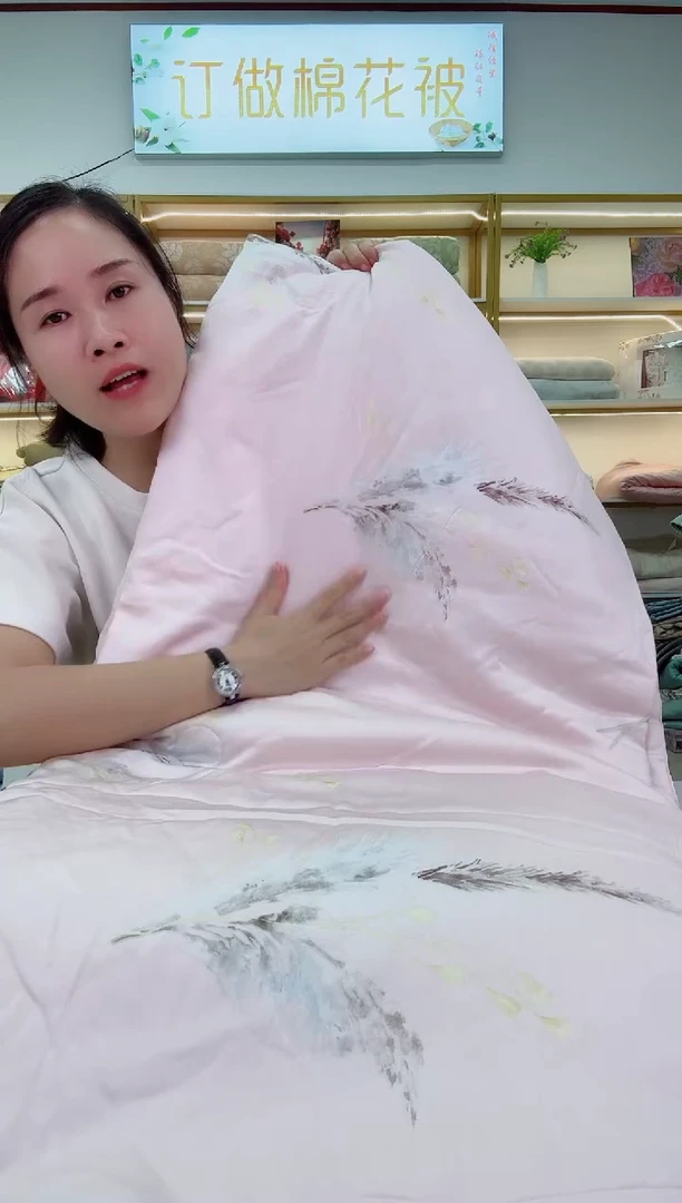 100%天丝被子双人