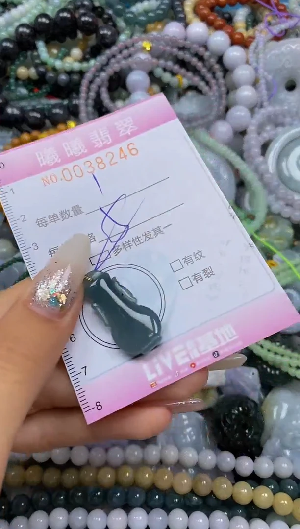 颈饰未镶嵌翡翠闪购0038246多样性发其一