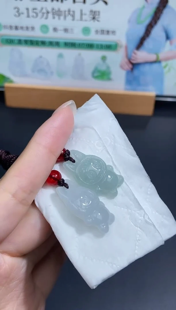 颈饰未镶嵌翡翠天然翡翠A货154