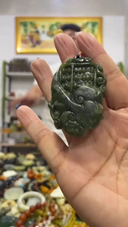 未镶嵌岫玉吊坠