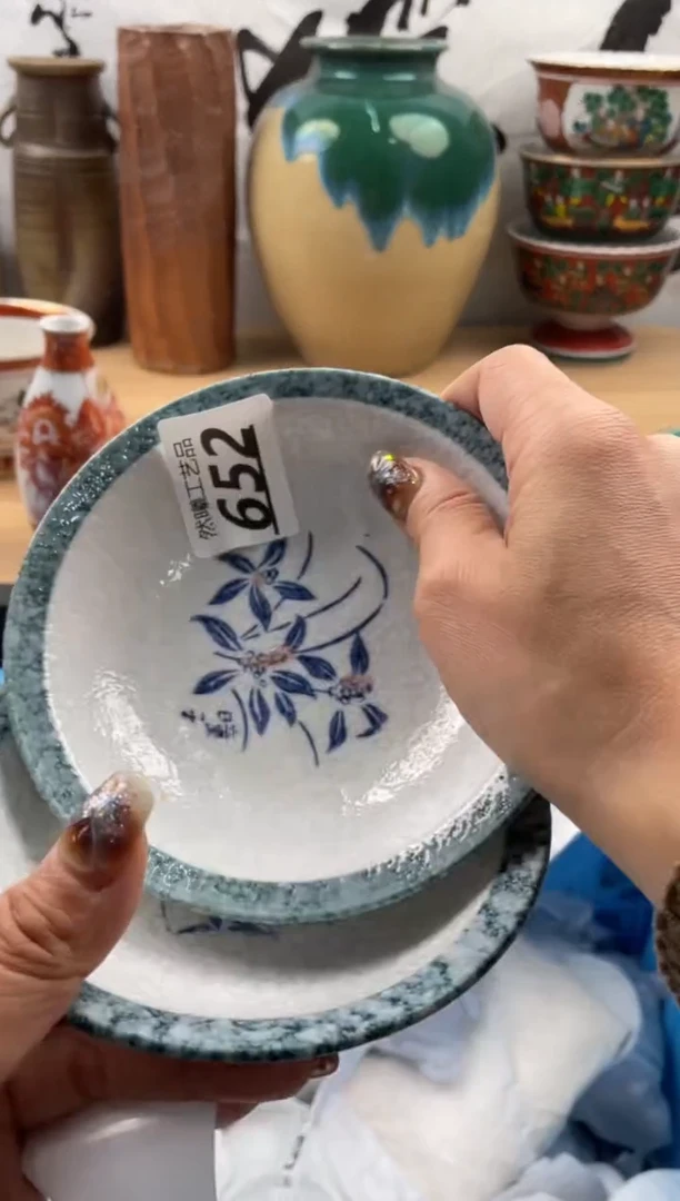 【闪购商品】瓷片652然曦海外工艺品18包邮