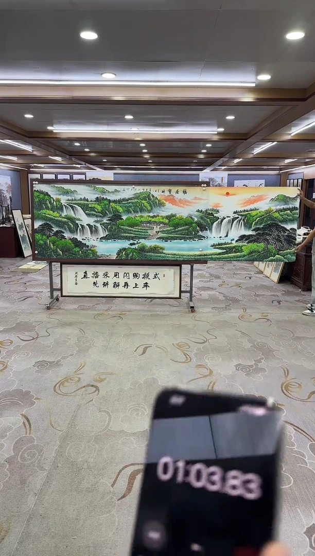 绘画绘画Y-刘雪红-小丈二-山水画