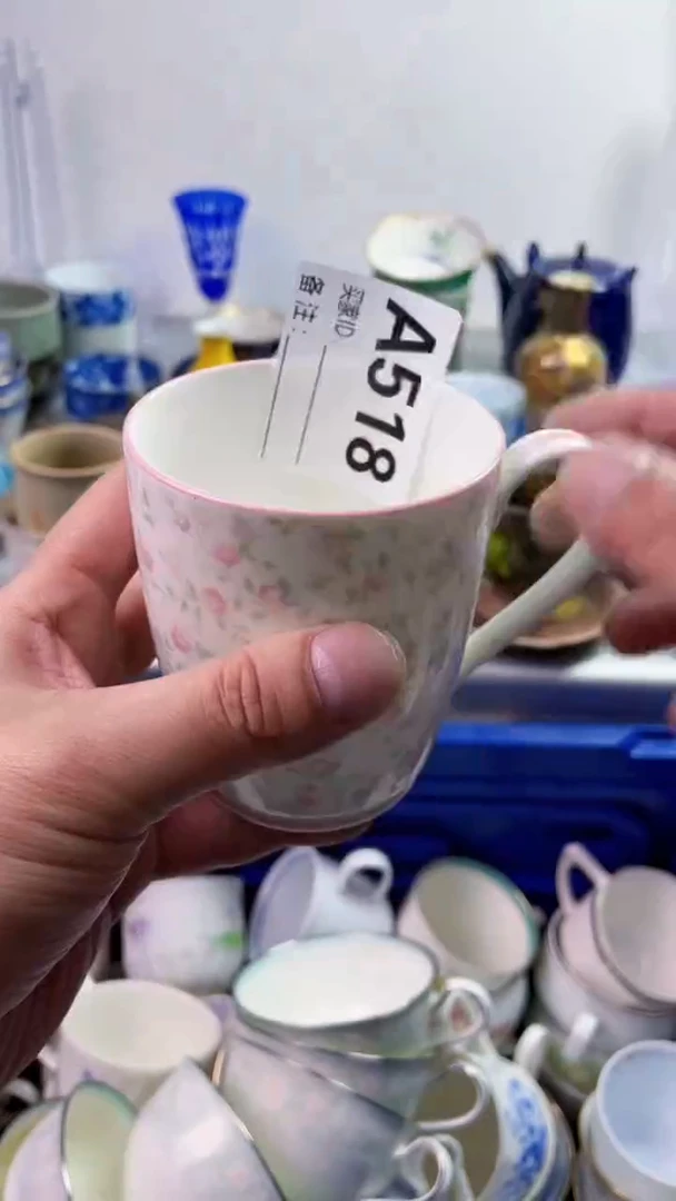 【闪购商品】瓷片777777777A518