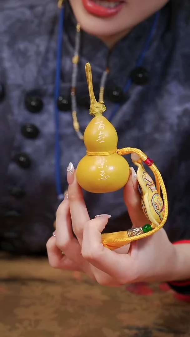 475漆艺工艺小葫芦19.9