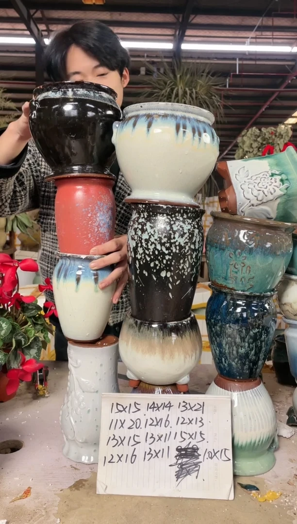 【闪购商品】红陶套组