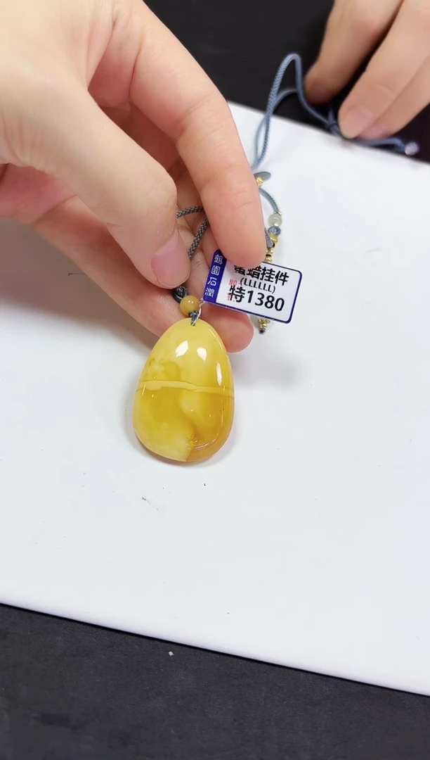 蜜蜡颈饰未镶嵌观音