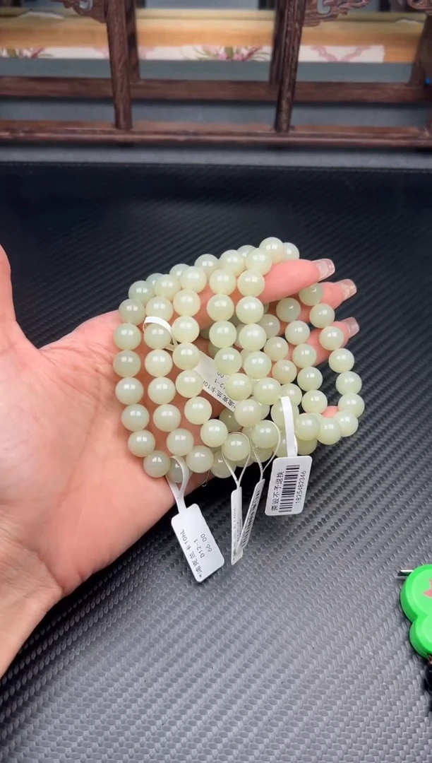 未镶嵌手串和田玉且末微色差迪克兰卡10hL多样性发货拍一发一