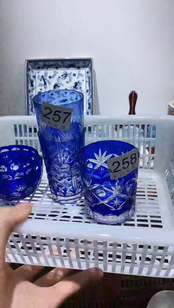 瓷片幺****?闪购满25包邮，不够可延发