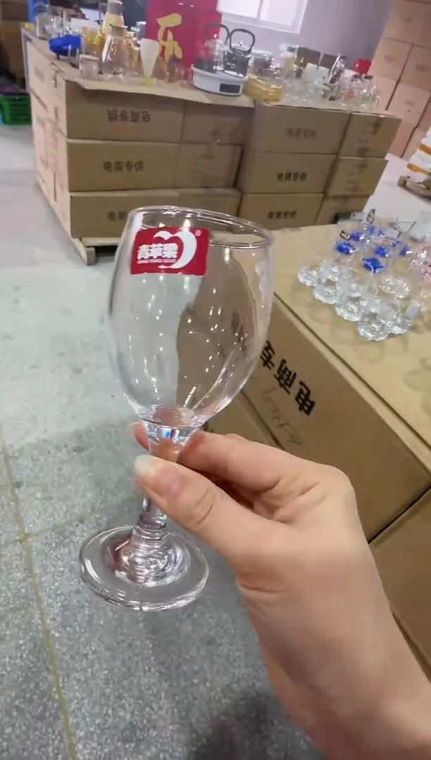 【闪购商品】玻璃无盖款直播专属115ml