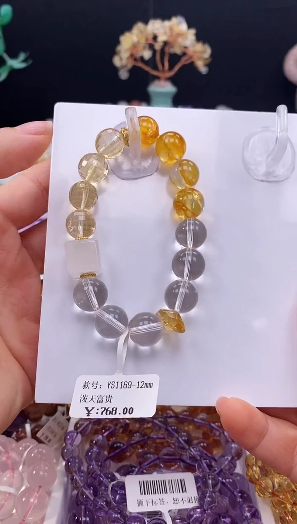 未镶嵌手串水晶黄胶花