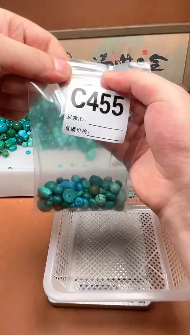 铜合金云**航湖北原料石材