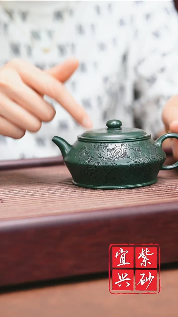 紫砂其他宜兴原矿紫砂 汉云