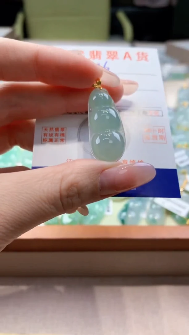 颈饰18K金镶嵌翡翠天然A货翡翠挂件