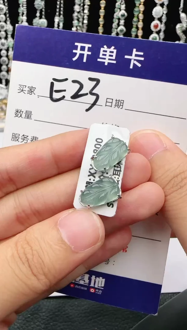 翡翠戒指银S925镶嵌2222