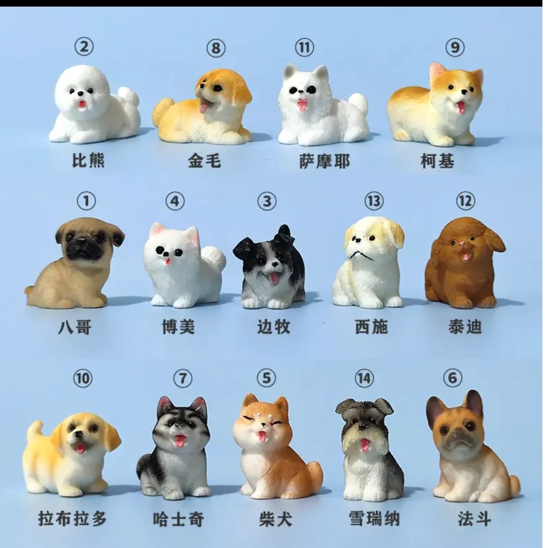 精选宠物树脂可爱萌犬狗狗树脂桌面摆件可爱卡通车载摆件卧室