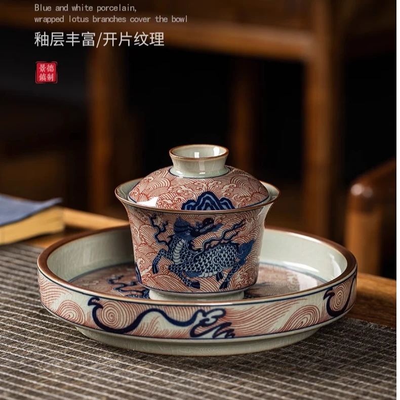 景德镇汝窑开片红麒麟踏浪马蹄三才盖碗泡茶杯中式陶瓷高档喝茶碗