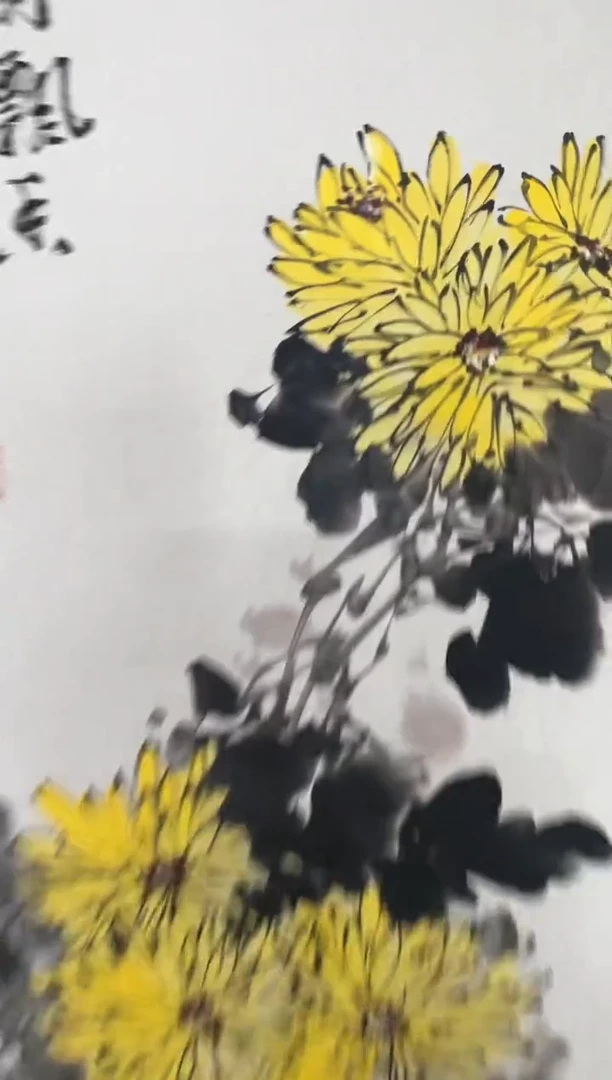 国画38紫仪馆藏福利作品