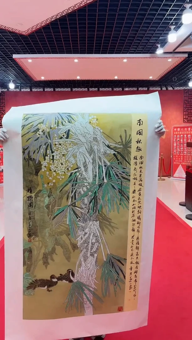 【闪购商品】国画道一老师亲笔绘画作品D28