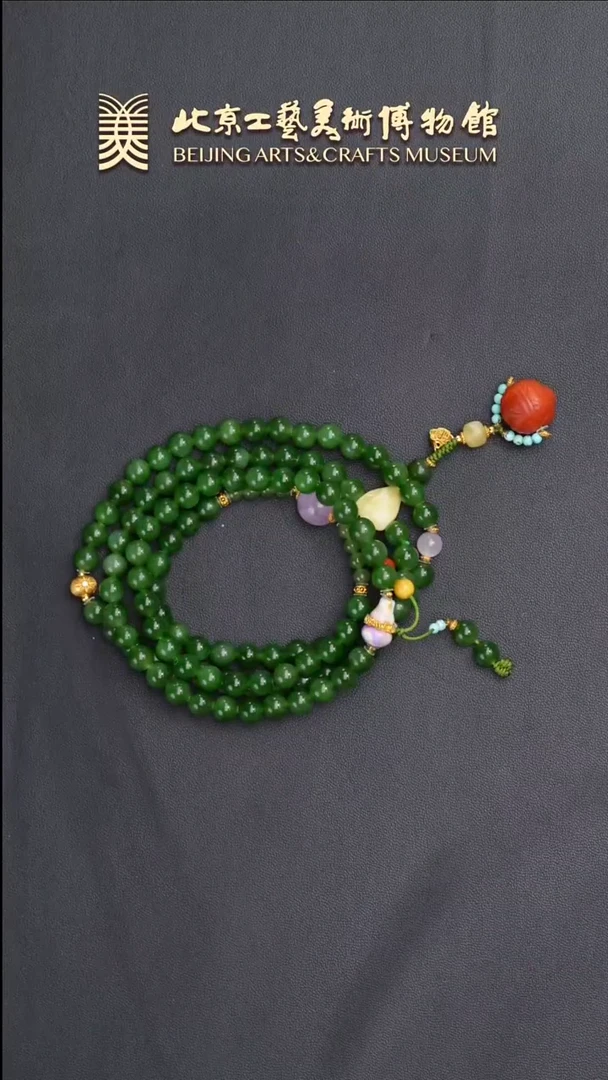 和田玉未镶嵌项链B0612GMD142（多样性发货）项链