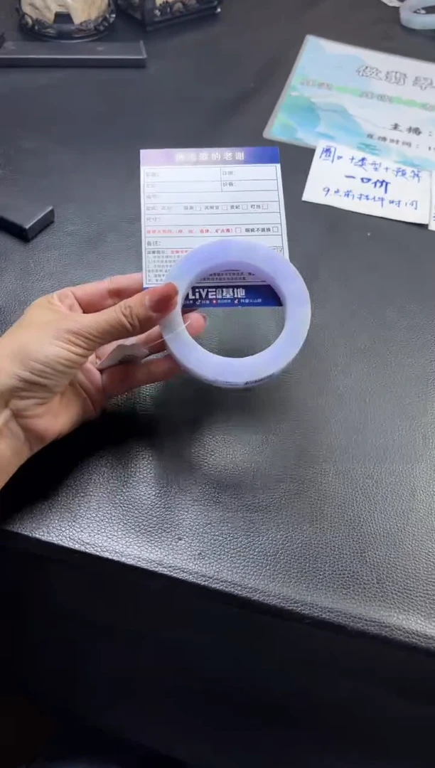 未镶嵌定制手镯不退不换定制翡翠辰定制手镯不退不换