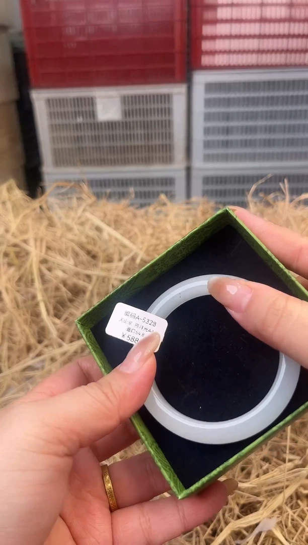 天然辰砂编号A-5238