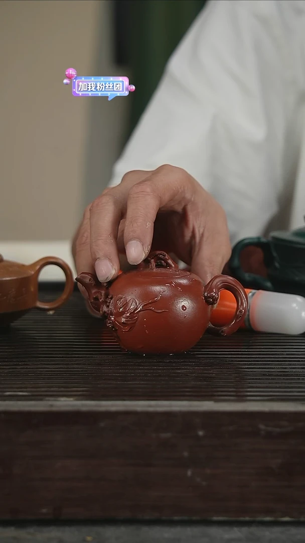 茶壶紫砂容量100CC222号