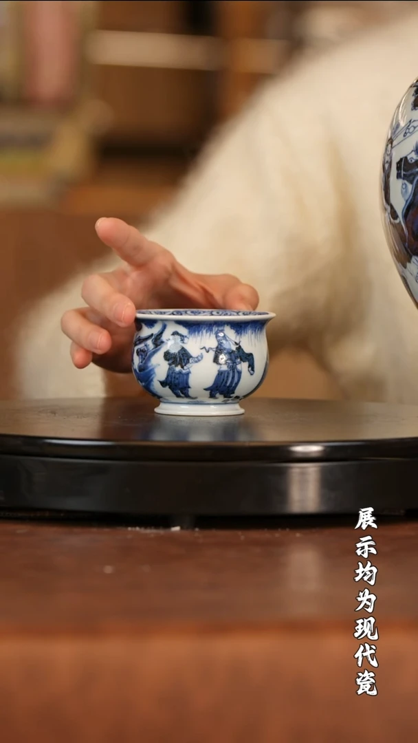 【栗子严选】@@古窑
