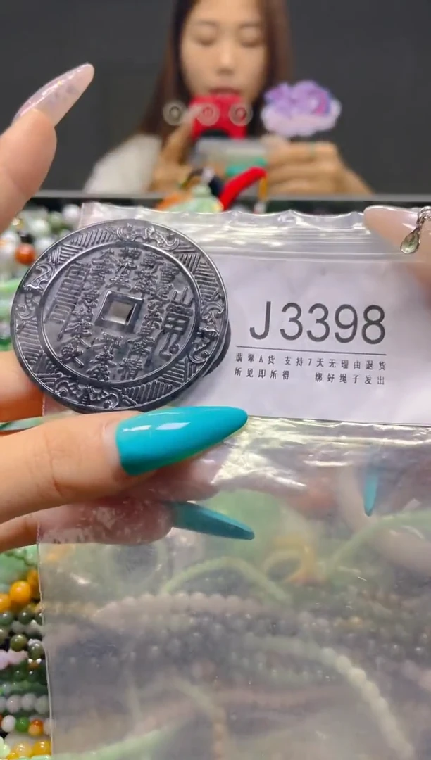 颈饰未镶嵌翡翠/J/翡翠A货，一件也是批发价