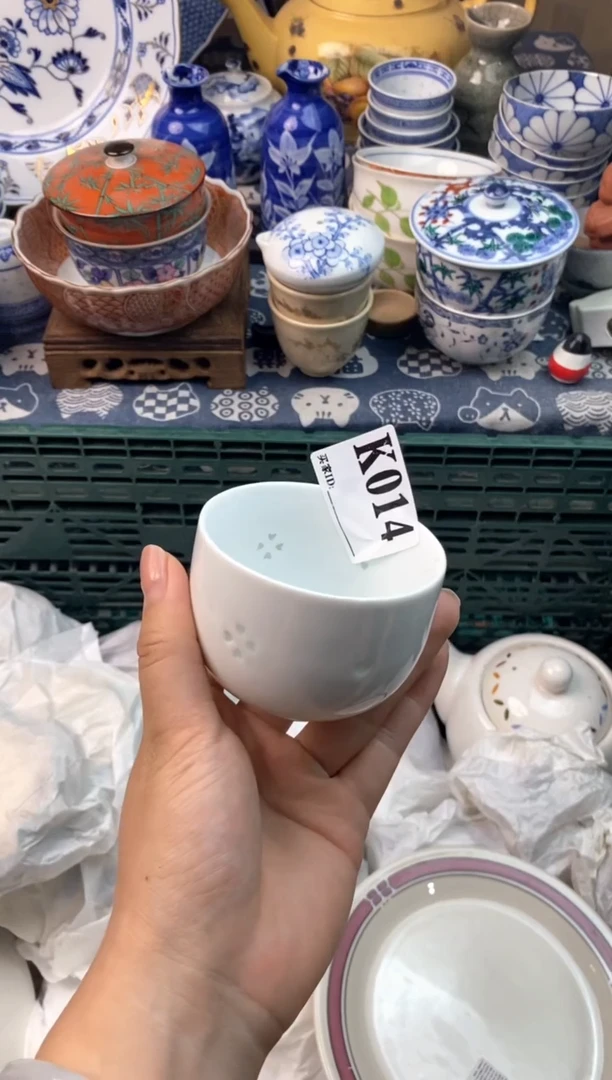 瓷片丶*川11111111118