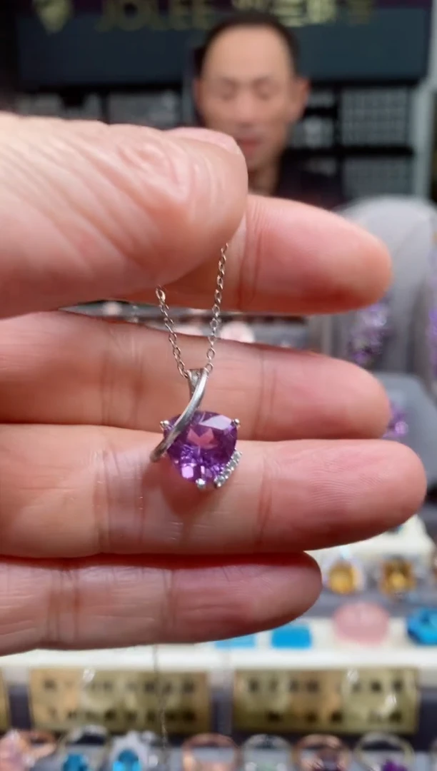 【闪购商品】紫晶吊坠银S925镶嵌紫晶吊坠