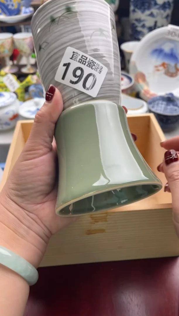 【闪购商品】瓷片宜品陶瓷感谢支持