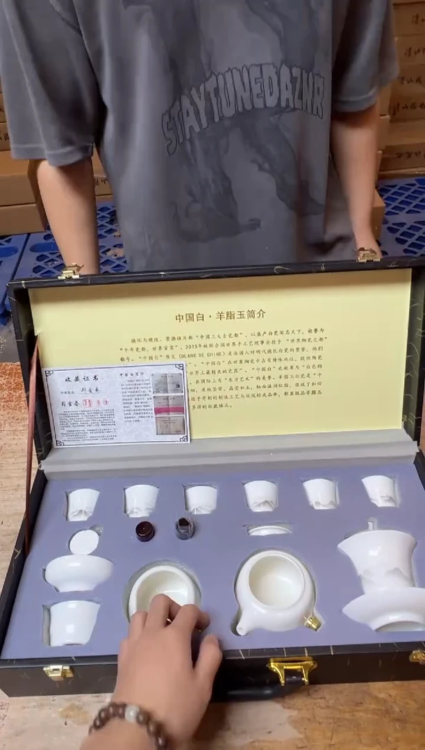 其他精品茶具@@@@@@@@@@