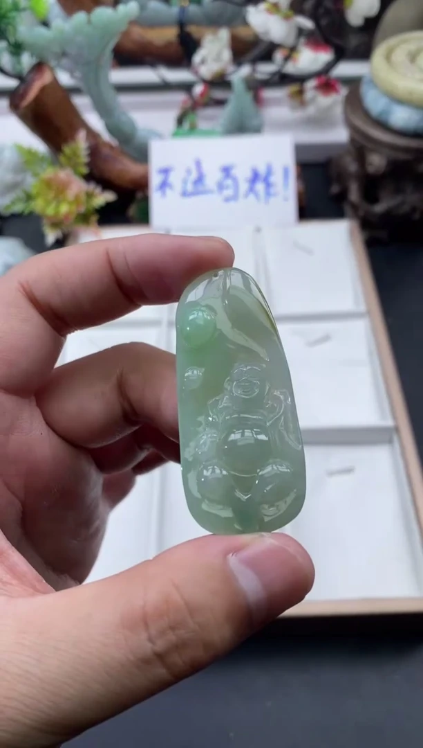 翡翠未镶嵌颈饰天然缅甸A货翡翠