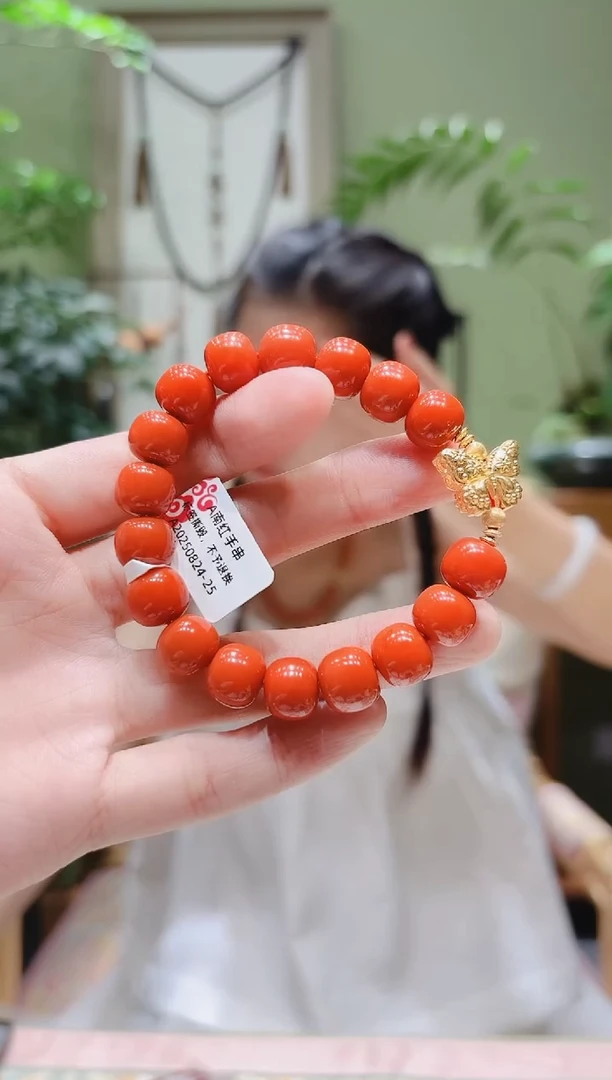 18K金镶嵌手串南红玛瑙潼****i南红手串A0824-25