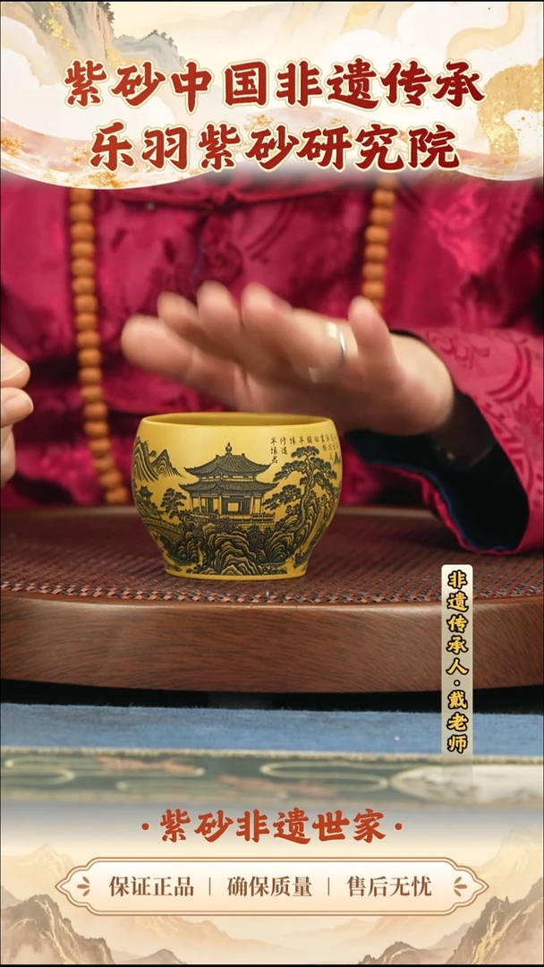 茶壶紫砂19.9019.90