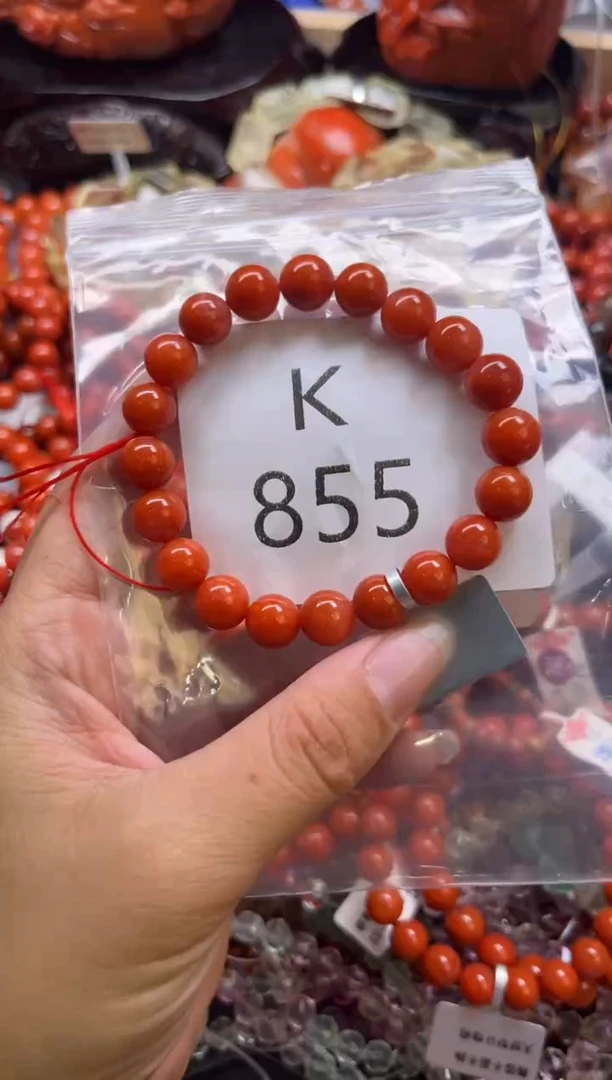 未镶嵌南红玛瑙珠宝奇石K855-9