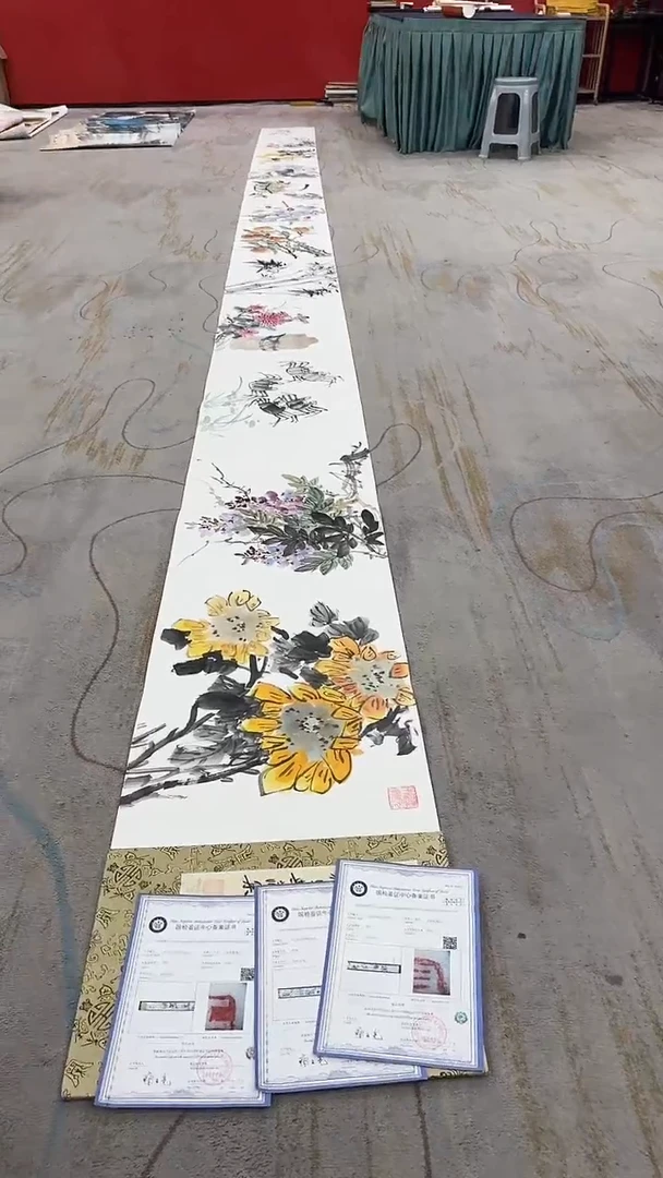 国画9.16-严选-张亭山-册页-80