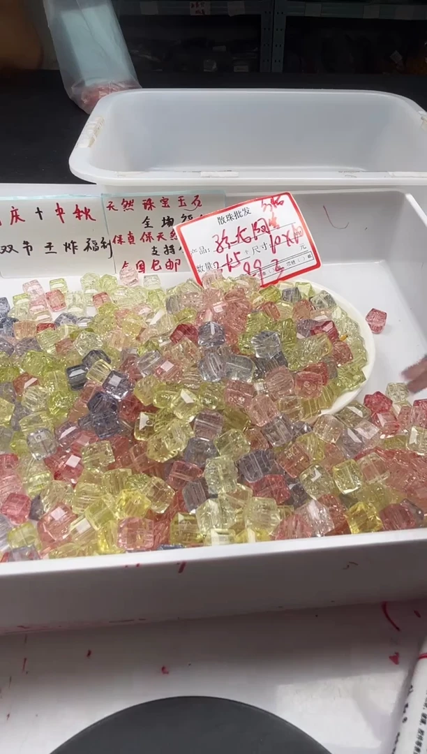 颈饰未镶嵌水晶w2928马卡龙阿赛方糖10mm*8颗