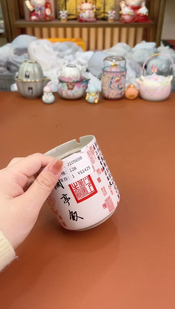 其他@@允礼茶器通用链接 这个真的很便宜