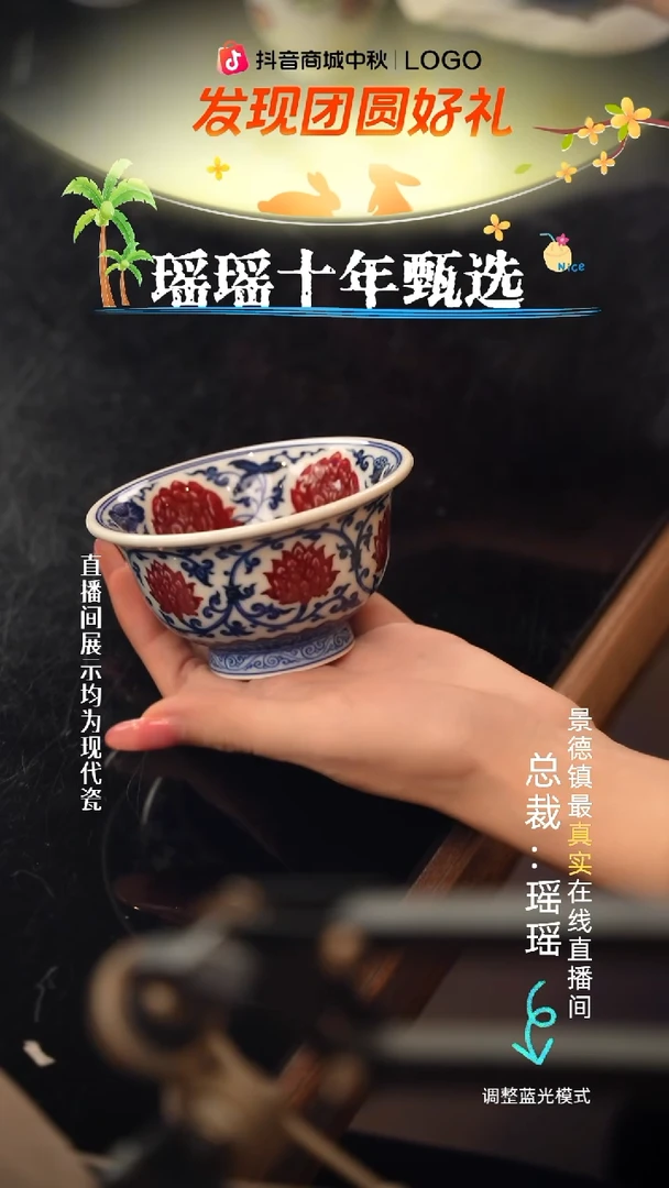 瓷瓷瓷瓷瓷瓷瓷瓷